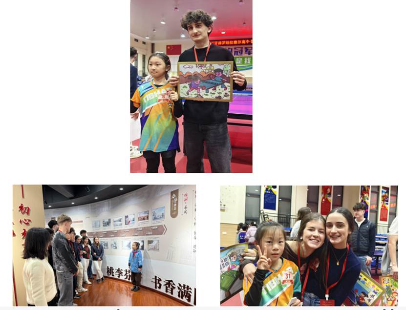 图形用户界面, 网站描述已自动生成